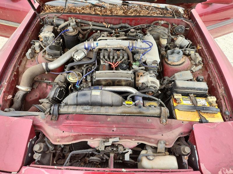 1989 Toyota Supra მანქანა იყიდება აუქციონზე, vin: JT2MA71L2K0124279, აუქციონის ნომერი: 68686076
