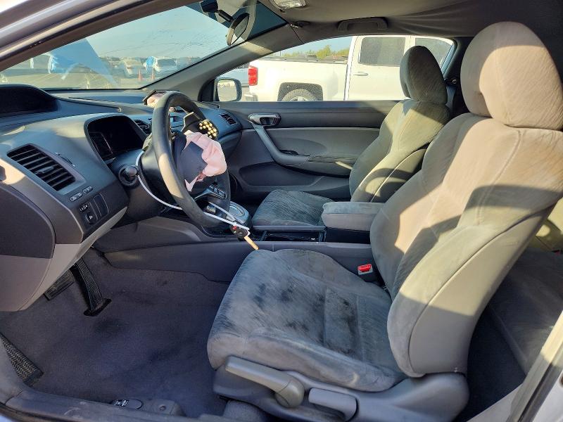 Aukcja sprzedaży 2007 Honda Civic, vin: 2HGFG12657H507528, numer aukcji: 69404476