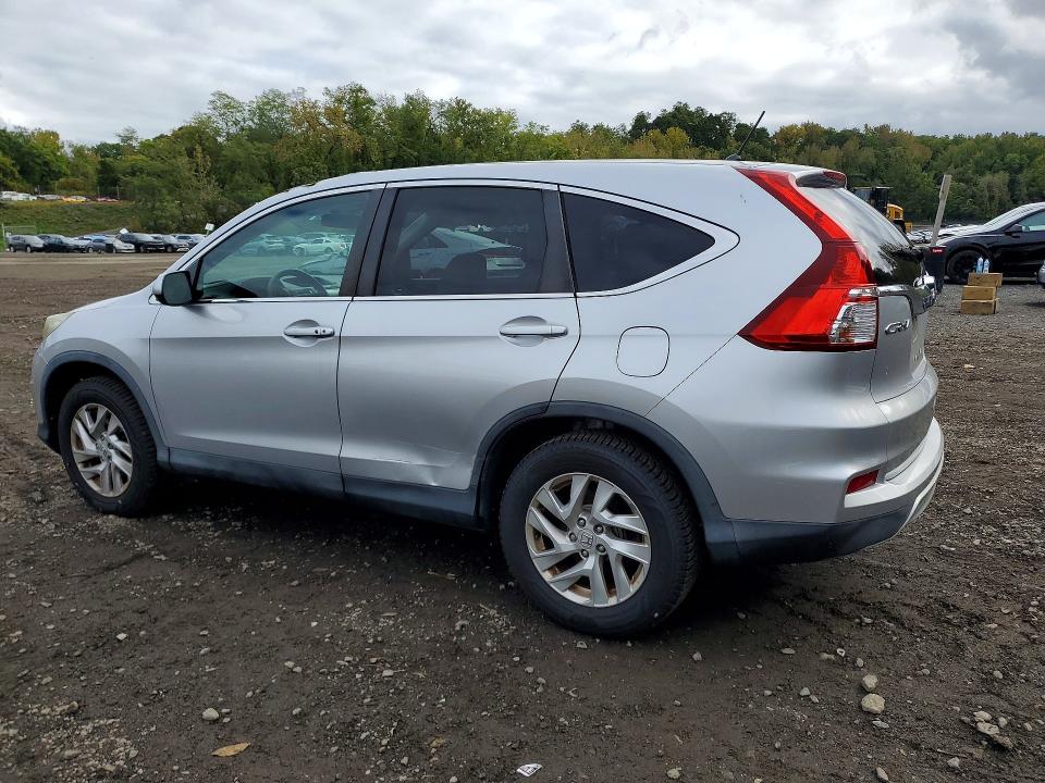 Продажа на аукционе авто 2016 Honda Cr-v, vin: 5J6RM4H56GL066932, номер лота: 70733616