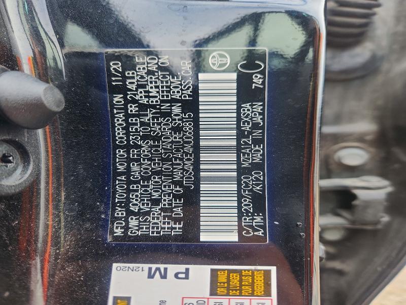 2021 Toyota Corolla მანქანა იყიდება აუქციონზე, vin: JTDS4MCE4MJ068815, აუქციონის ნომერი: 67450446