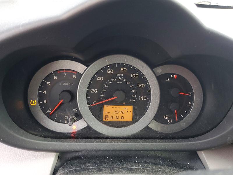 70282696 :رقم المزاد ، JTMBK33V59D007351 vin ، 2009 Toyota Rav4 مزاد بيع