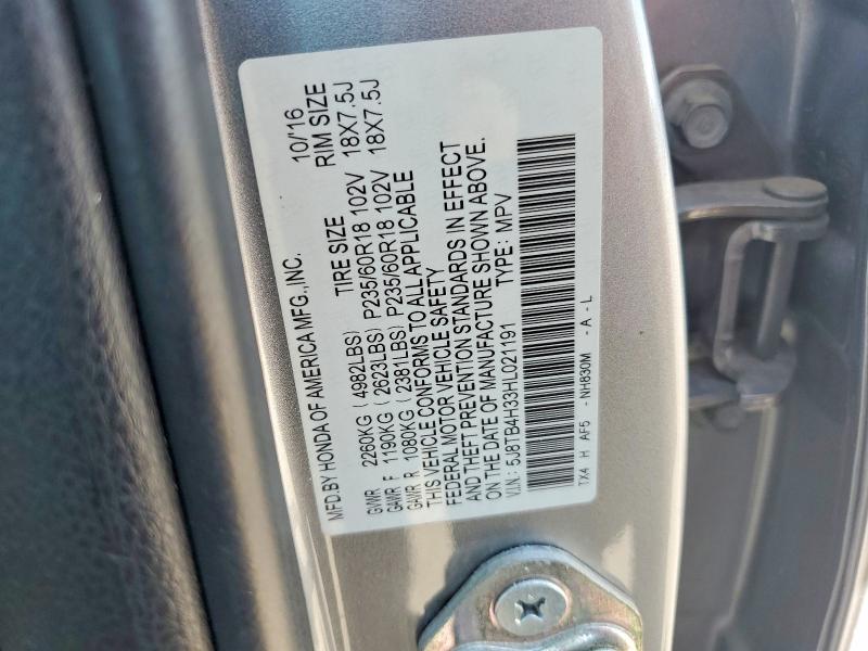 69163286 :رقم المزاد ، 5J8TB4H33HL021191         vin ، 2017 Acura Rdx مزاد بيع
