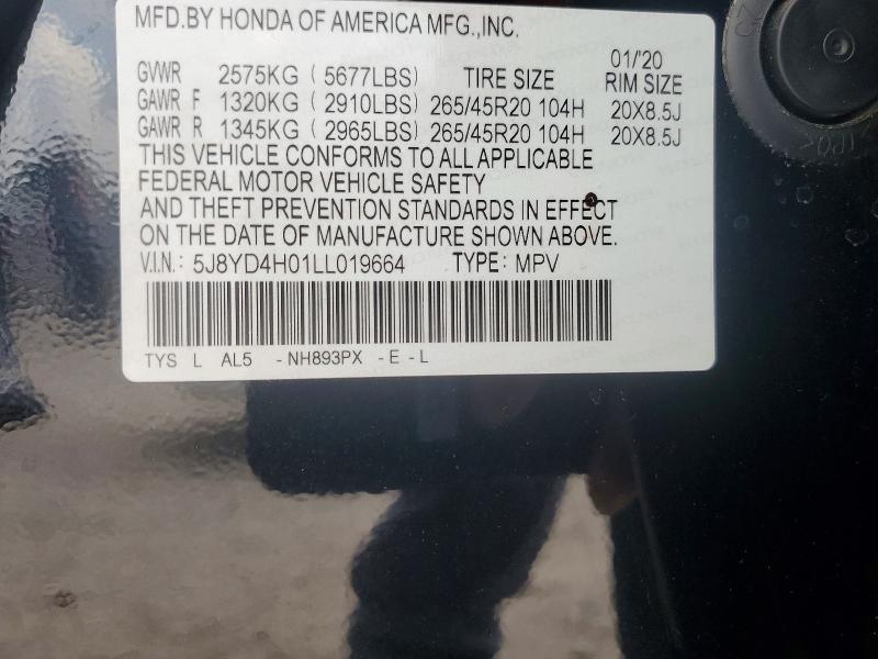 2020 Acura Mdx მანქანა იყიდება აუქციონზე, vin: 5J8YD4H01LL019664, აუქციონის ნომერი: 68387256