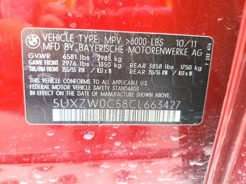 2012 Bmw X5 მანქანა იყიდება აუქციონზე, vin: 5UXZW0C58CL663427, აუქციონის ნომერი: 67706476