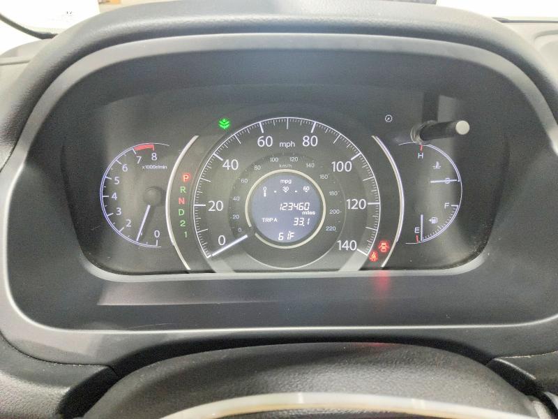 2012 Honda Cr-v მანქანა იყიდება აუქციონზე, vin: JHLRM4H7XCC023148, აუქციონის ნომერი: 70314046