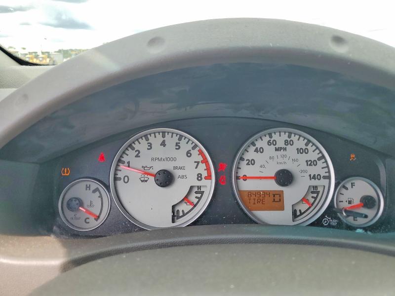 2014 Nissan Frontier მანქანა იყიდება აუქციონზე, vin: 1N6AD0ER7EN726431, აუქციონის ნომერი: 70186826