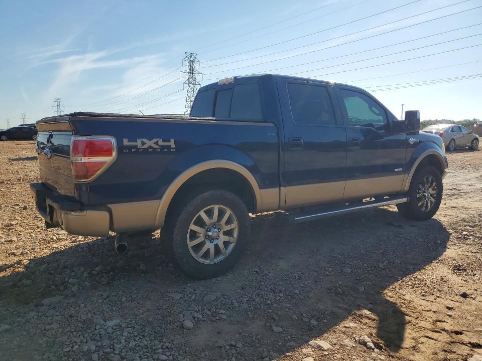 Продаж на аукціоні авто 2012 Ford F150, vin: 1FTFW1ET6CKD87521, номер лоту: 68062566