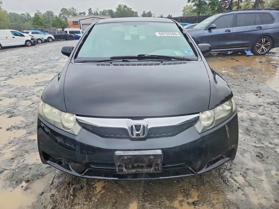 Aukcja sprzedaży 2010 Honda Civic, vin: 2HGFA1F51AH332513, numer aukcji: 69752596