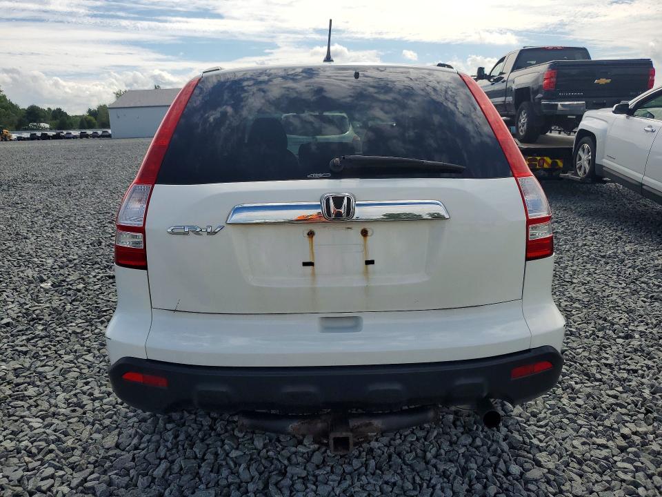 2009 Honda Cr-v მანქანა იყიდება აუქციონზე, vin: 5J6RE48599L010323, აუქციონის ნომერი: 68672866
