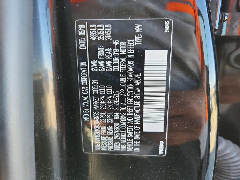Продаж на аукціоні авто 2019 Volvo Xc40, vin: YV4162UM3K2048785, номер лоту: 70738016