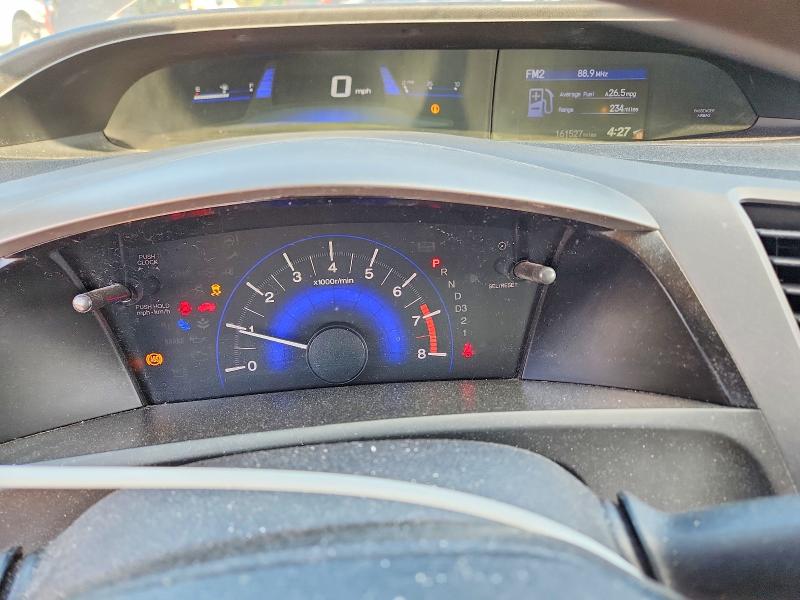 Aukcja sprzedaży 2012 Honda Civic, vin: 19XFB2F56CE373865, numer aukcji: 68081116