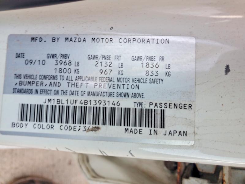 Продажа на аукционе авто 2011 Mazda 3, vin: JM1BL1UF4B1393146, номер лота: 69082506