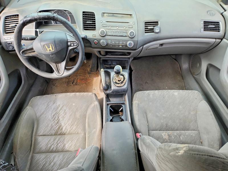 2007 Honda Civic მანქანა იყიდება აუქციონზე, vin: 2HGFG11687H566879, აუქციონის ნომერი: 68046666