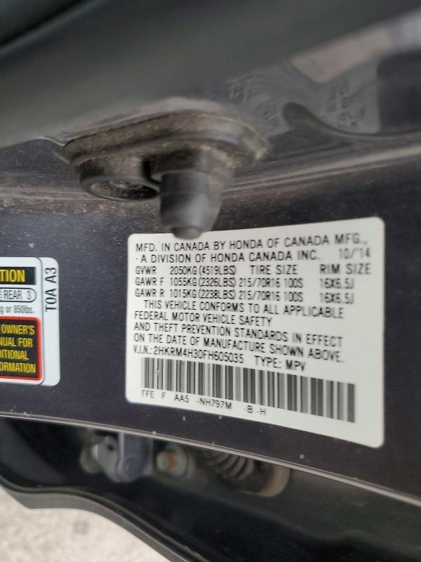 Продажа на аукционе авто 2015 Honda Cr-v, vin: 2HKRM4H30FH605035, номер лота: 70963606