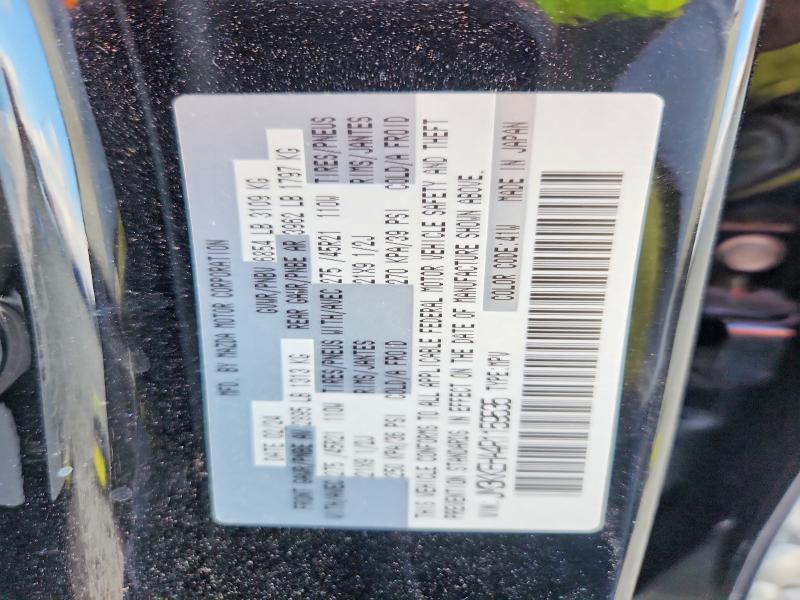 67121456 :رقم المزاد ، JM3KKEHA4R1159535 vin ، 2024 Mazda Cx-90 مزاد بيع