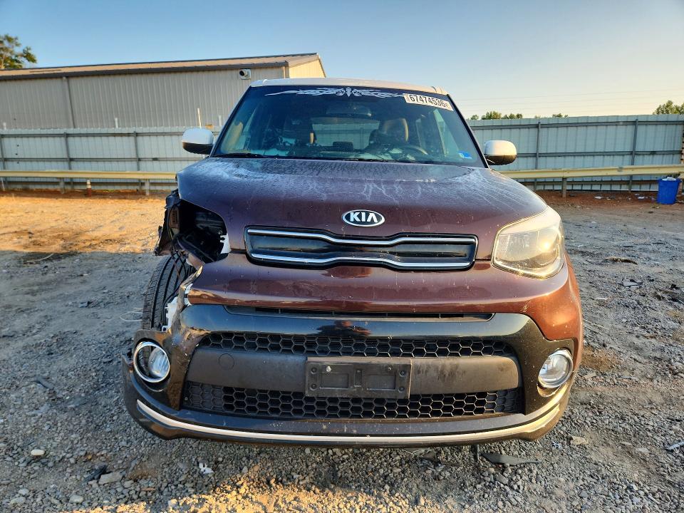 67474536 :رقم المزاد ، KNDJP3A54H7481949 vin ، 2017 Kia Soul مزاد بيع