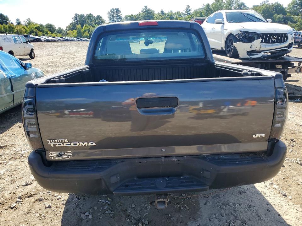 2009 Toyota Tacoma მანქანა იყიდება აუქციონზე, vin: 3TMLU42N29M021637, აუქციონის ნომერი: 68036906