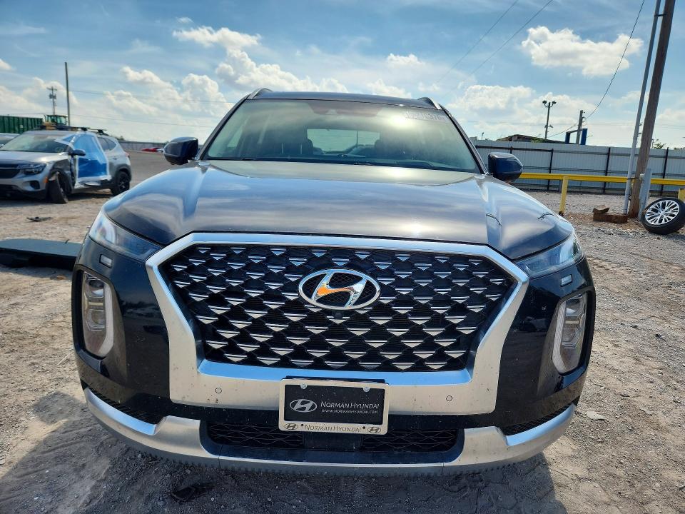 2021 Hyundai Palisade მანქანა იყიდება აუქციონზე, vin: KM8R7DHE5MU232520, აუქციონის ნომერი: 69710376
