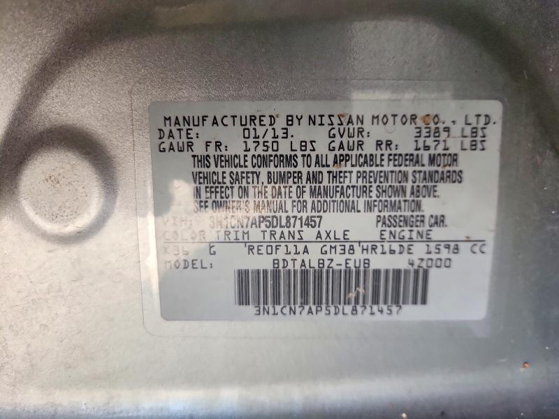 2013 Nissan Versa მანქანა იყიდება აუქციონზე, vin: 3N1CN7AP5DL871457, აუქციონის ნომერი: 67116376
