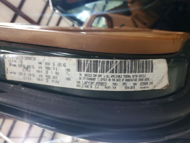 Продаж на аукціоні авто 1995 Jeep Wrangler / Yj, vin: 1J4FY19P3SP258915, номер лоту: 65746976
