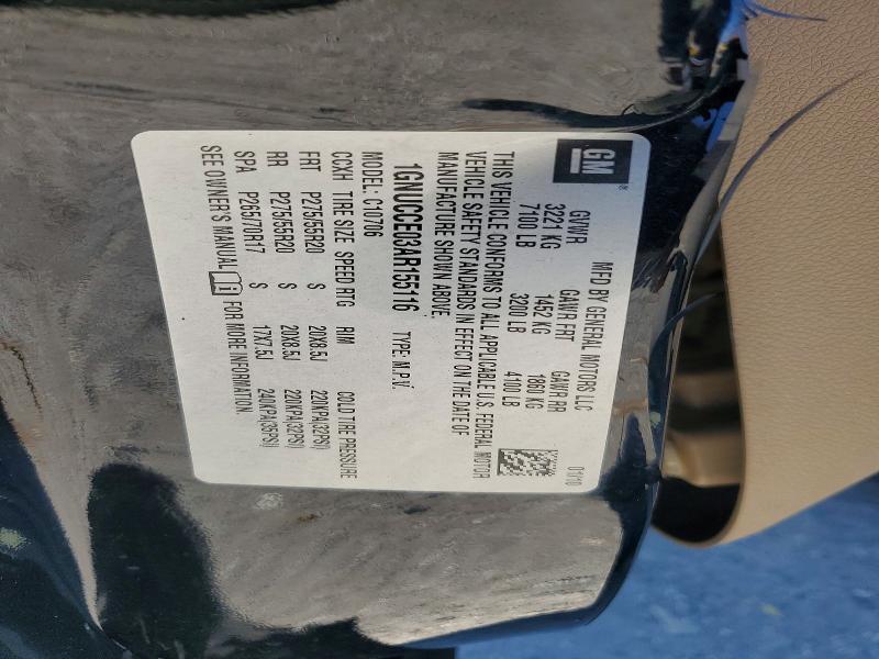 2010 Chevrolet Tahoe მანქანა იყიდება აუქციონზე, vin: 1GNUCCE03AR155116, აუქციონის ნომერი: 68274006