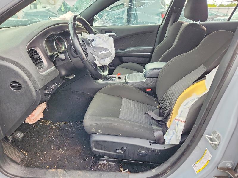 2022 Dodge Charger მანქანა იყიდება აუქციონზე, vin: 2C3CDXHG6NH189420, აუქციონის ნომერი: 67548486