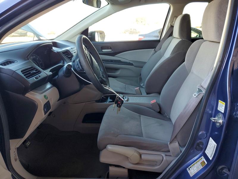 2013 Honda Cr-v მანქანა იყიდება აუქციონზე, vin: 2HKRM3H34DH504880, აუქციონის ნომერი: 70352456