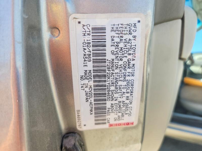 68941346 :رقم المزاد ، JT2BF22K1Y0284650 vin ، 2000 Toyota Camry مزاد بيع