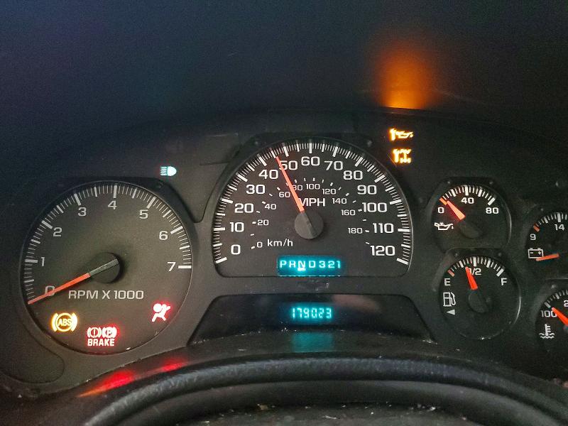 2005 Chevrolet Trailblazer მანქანა იყიდება აუქციონზე, vin: 1GNDT13S252255747, აუქციონის ნომერი: 68586656