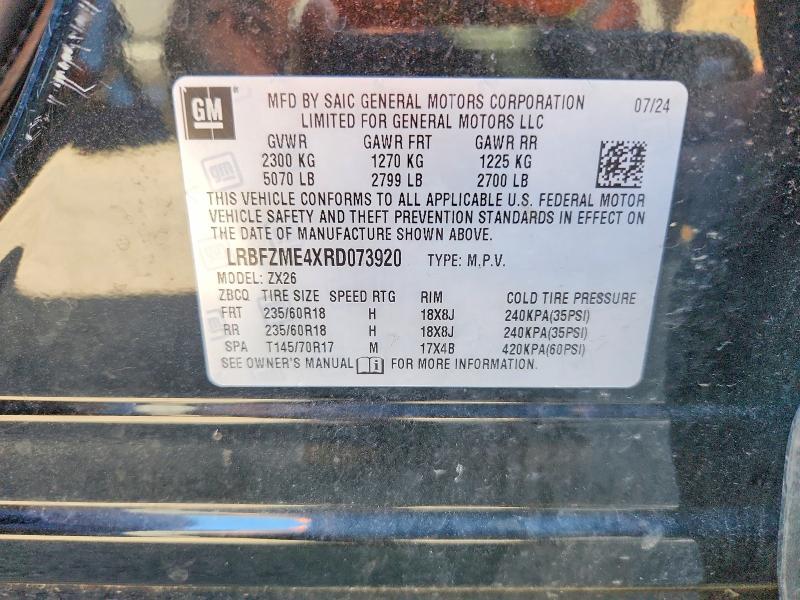 69013526 :رقم المزاد ، LRBFZME4XRD073920 vin ، 2024 Buick Envision مزاد بيع