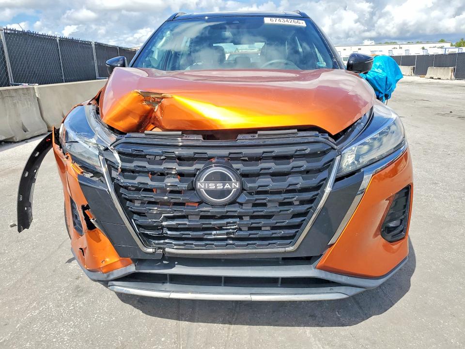 2022 Nissan Kicks მანქანა იყიდება აუქციონზე, vin: 3N1CP5DV0NL502175, აუქციონის ნომერი: 67434266