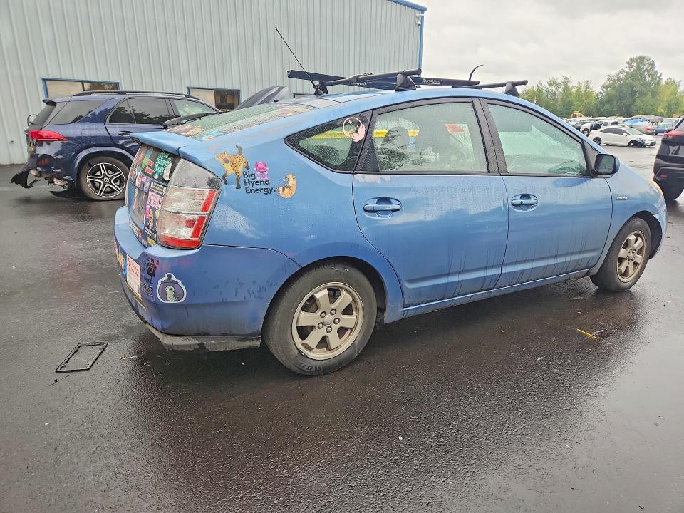 2006 Toyota Prius მანქანა იყიდება აუქციონზე, vin: JTDKB20U267533307, აუქციონის ნომერი: 67660716