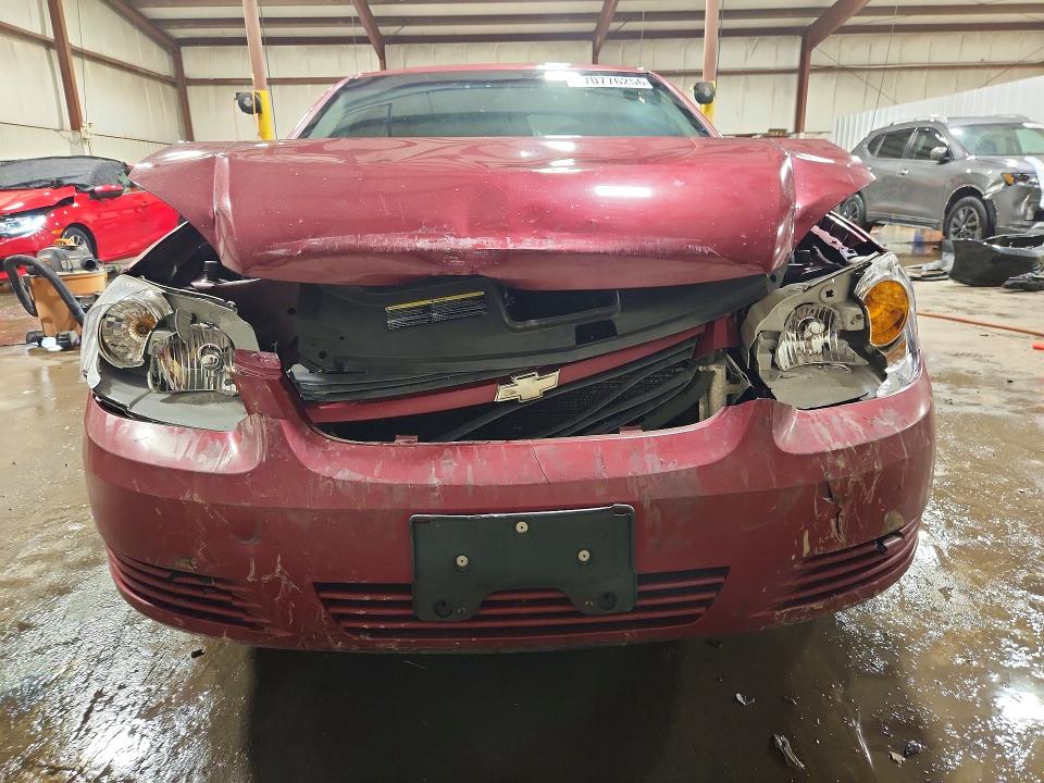 Продажа на аукционе авто 2010 Chevrolet Cobalt, vin: 1G1AD5F50A7115045, номер лота: 70776256