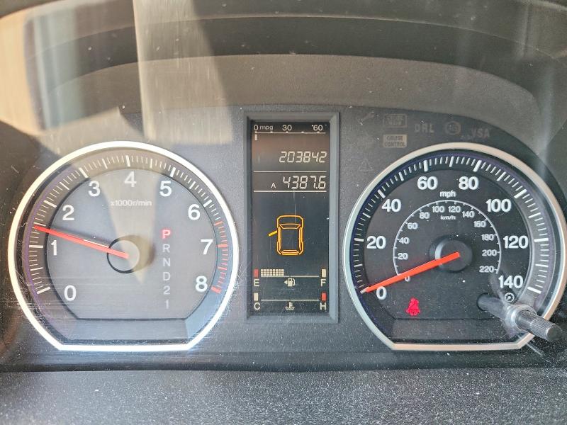 Aukcja sprzedaży 2008 Honda Cr-v, vin: JHLRE38338C008809, numer aukcji: 69560296