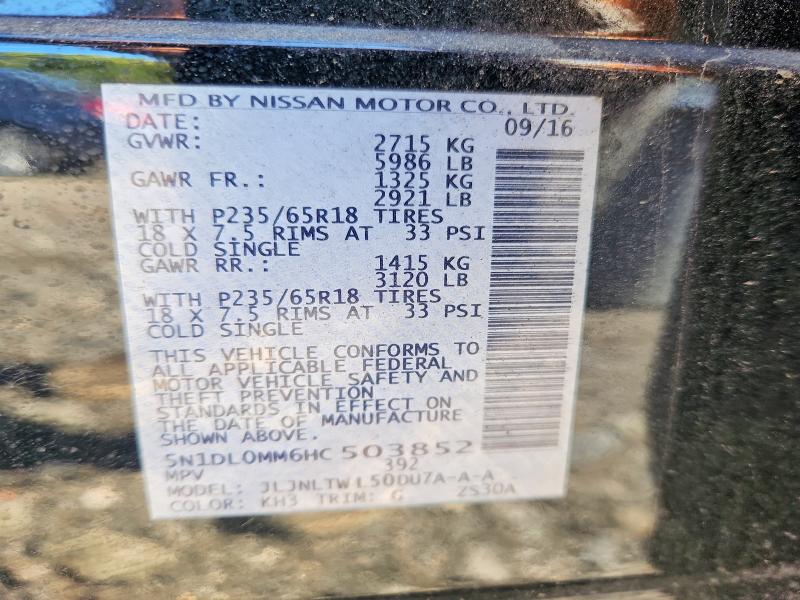 2017 Infiniti Qx60 მანქანა იყიდება აუქციონზე, vin: 5N1DL0MM6HC503852, აუქციონის ნომერი: 68361536