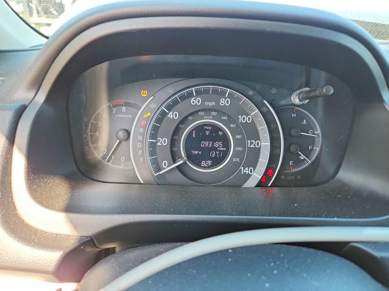 2014 Honda Cr-v მანქანა იყიდება აუქციონზე, vin: 5J6RM4H58EL068193, აუქციონის ნომერი: 68005556