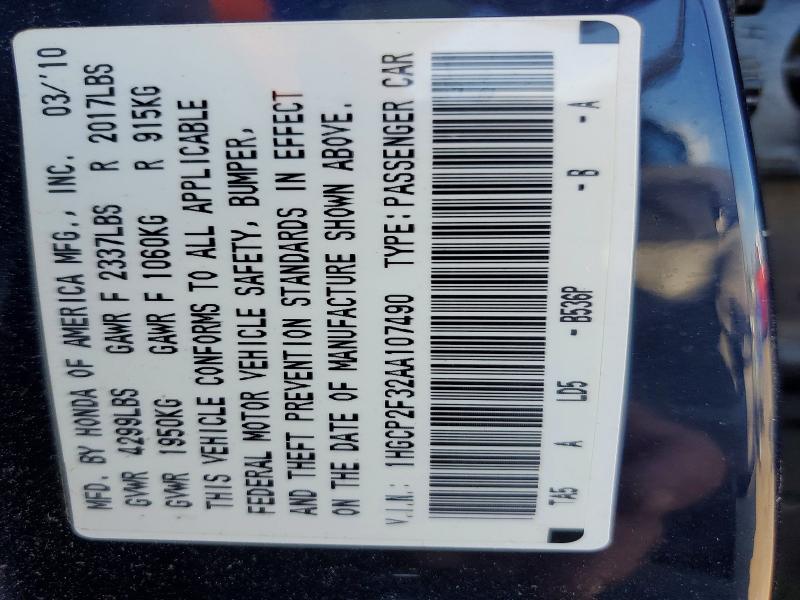 Продажа на аукционе авто 2010 Honda Accord, vin: 1HGCP2F32AA107490, номер лота: 68369526