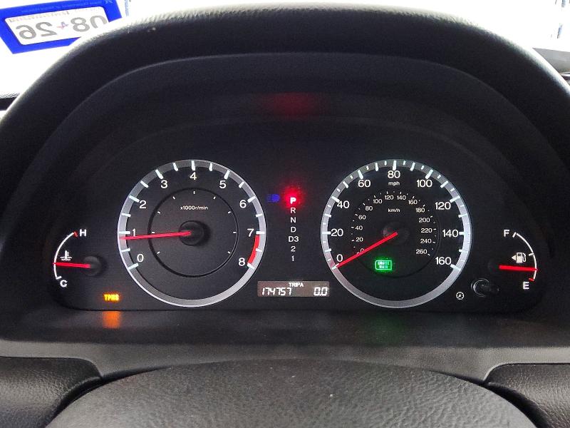 67439486 :رقم المزاد ، 1HGCS1B37BA006431 vin ، 2011 Honda Accord مزاد بيع