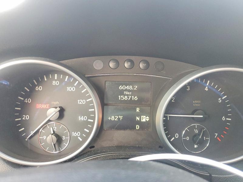 Продаж на аукціоні авто 2011 Mercedes-benz Ml, vin: 4JGBB8GB8BA743961, номер лоту: 69549056
