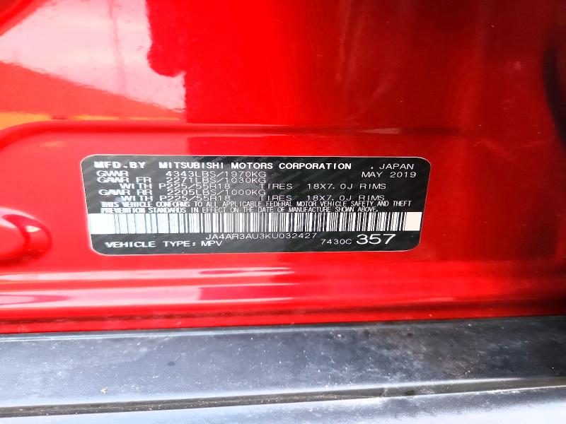 Продаж на аукціоні авто 2019 Mitsubishi Outlander Sport, vin: JA4AR3AU3KU032427, номер лоту: 70983526