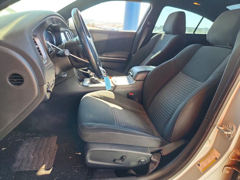 Продажа на аукционе авто 2023 Dodge Charger, vin: 2C3CDXBG6PH523781, номер лота: 68066356