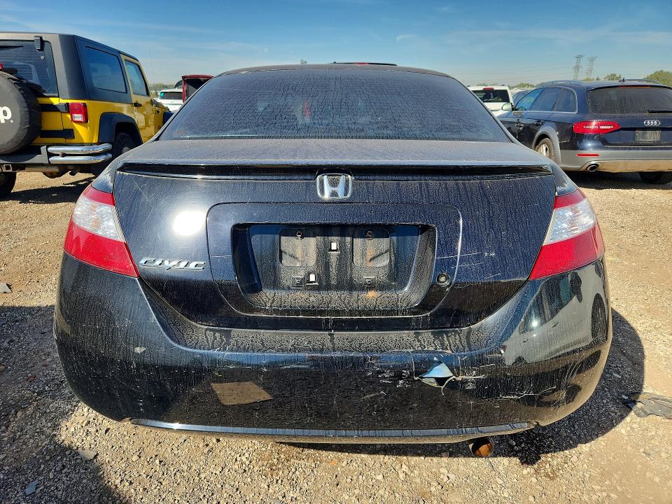 2008 Honda Civic მანქანა იყიდება აუქციონზე, vin: 2HGFG12698H549878, აუქციონის ნომერი: 70905116