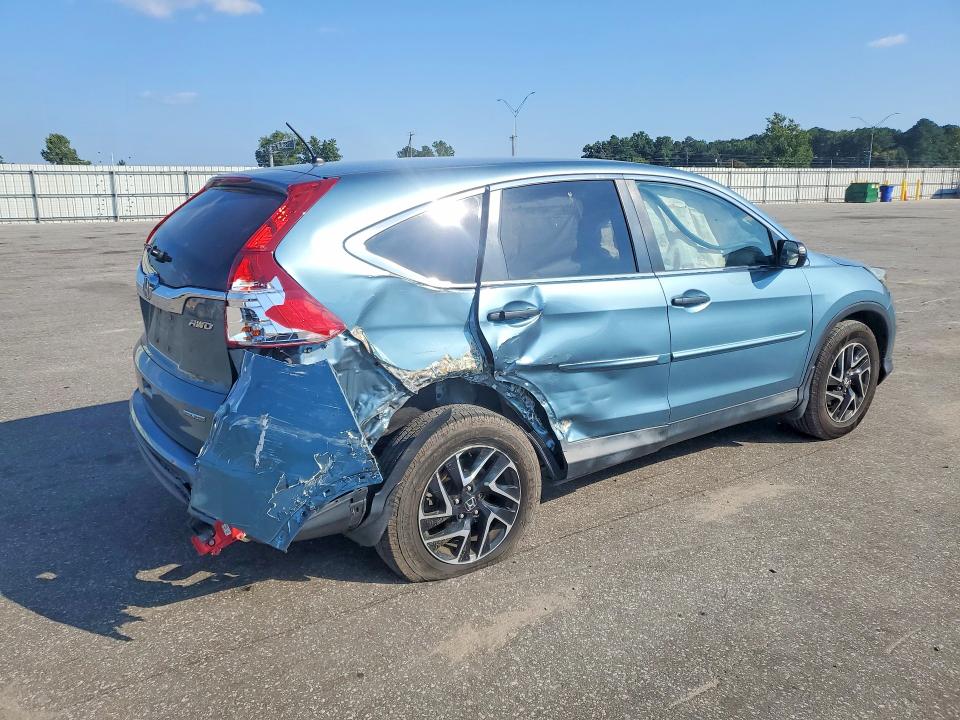 Aukcja sprzedaży 2016 Honda Cr-v, vin: 2HKRM4H42GH641156, numer aukcji: 68057226