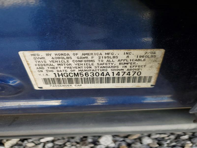 70375356 :رقم المزاد ، 1HGCM56304A147470 vin ، 2004 Honda Accord مزاد بيع