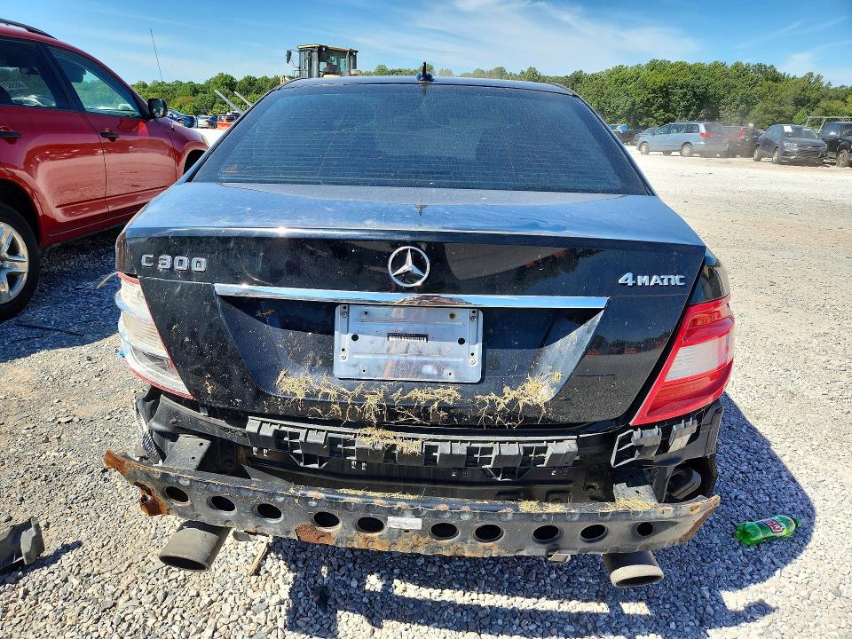 2008 Mercedes-benz C მანქანა იყიდება აუქციონზე, vin: WDDGF81X38F127153, აუქციონის ნომერი: 68635336