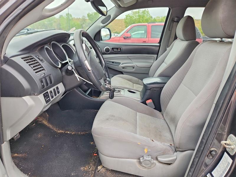 Продажа на аукционе авто 2012 Toyota Tacoma, vin: 3TMMU4FN8CM045284, номер лота: 70804636