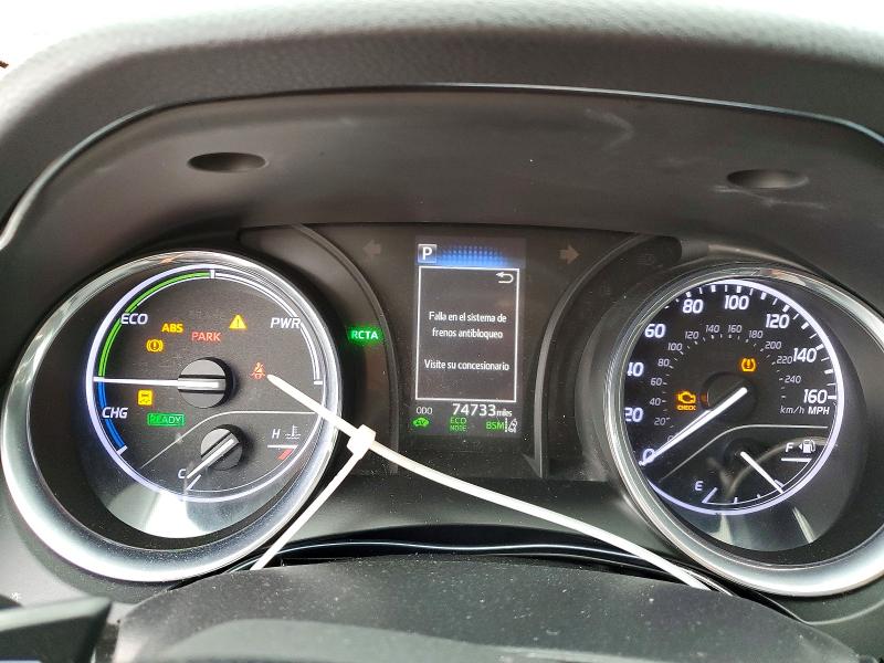 2020 Toyota Camry მანქანა იყიდება აუქციონზე, vin: 4T1J31AK1LU019358, აუქციონის ნომერი: 67542706