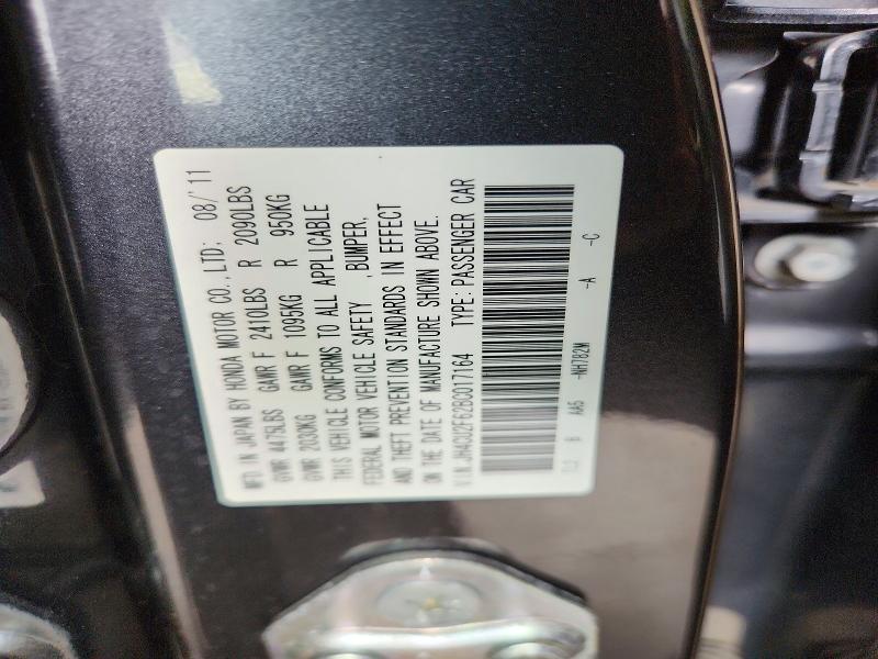 Продажа на аукционе авто 2011 Acura Tsx, vin: JH4CU2F62BC017164, номер лота: 70621866