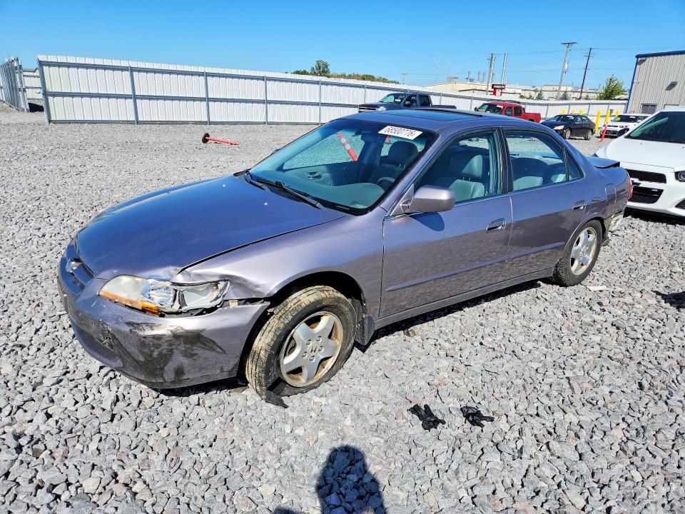 Продажа на аукционе авто 2000 Honda Accord, vin: 1HGCG1655YA007826, номер лота: 68500776