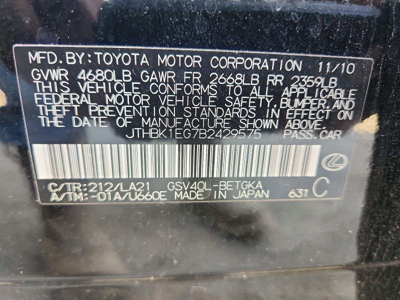 Aukcja sprzedaży 2011 Lexus Es, vin: JTHBK1EG7B2429575, numer aukcji: 69195696